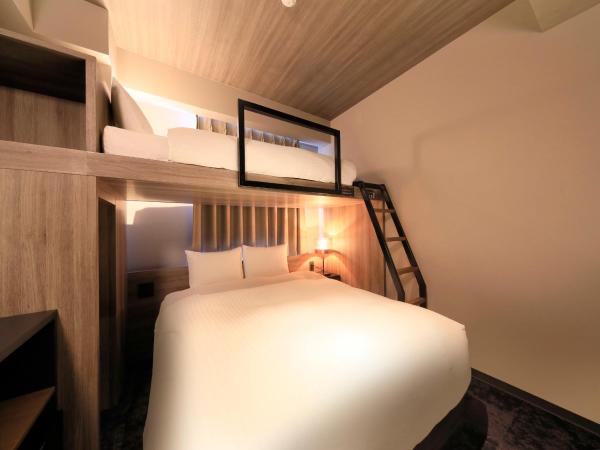 QuintessaHotel FukuokaHakata Relax&Sleep : photo 3 de la chambre moderate queen room with bunk bed