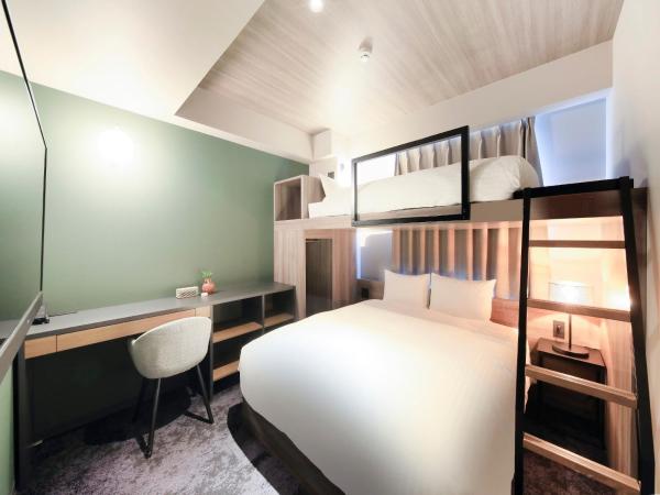 QuintessaHotel FukuokaHakata Relax&Sleep : photo 2 de la chambre moderate queen room with bunk bed