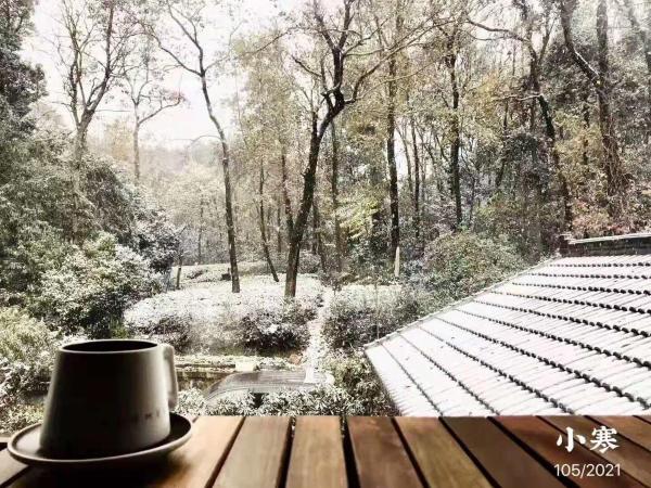 Formeet Boutique Homestay : photo 4 de la chambre chambre lit king-size - vue sur montagne