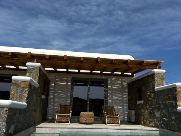 Abelos Mykonos : photo 1 de la chambre suite avec piscine privée