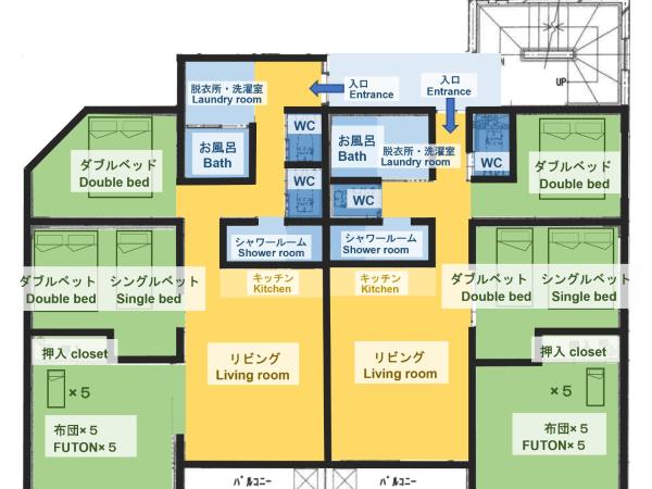 TAKETO STAY Kotoni : photo 10 de la chambre appartement 3 chambres