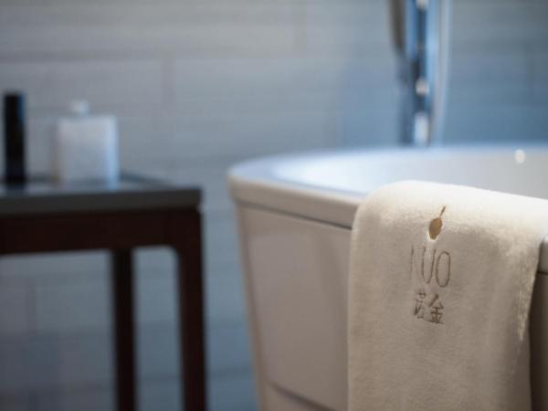 NUO Hotel Beijing : photo 7 de la chambre chambre lit king-size premier