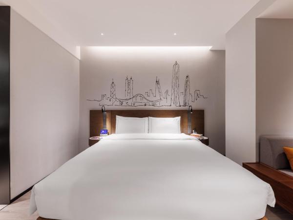 UrCove By Hyatt ShenZhen Bay : photo 3 de la chambre chambre lit king-size supérieure
