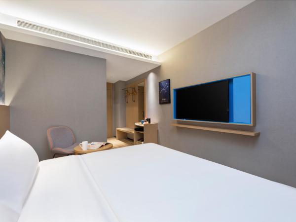 星程西安钟楼回民街酒店 : photo 1 de la chambre queen room (interior window)