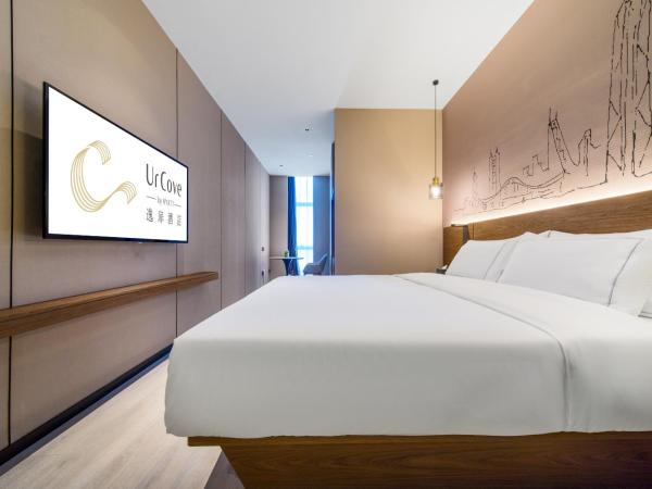 UrCove by HYATT Shenzhen Nanshan Science and Technology Park : photo 2 de la chambre yifei deluxe double room