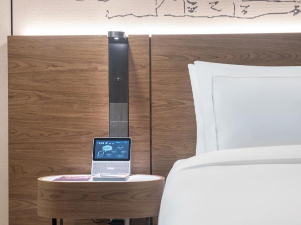 UrCove by HYATT Shenzhen Nanshan Science and Technology Park : photo 4 de la chambre yifei deluxe double room