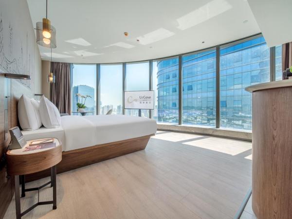 UrCove by HYATT Shenzhen Nanshan Science and Technology Park : photo 2 de la chambre city view executive king room