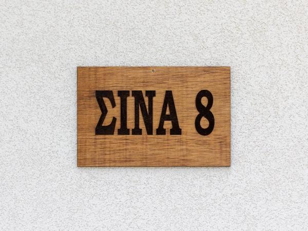 Twelve Studios : photo 3 de la chambre appartement avec balcon