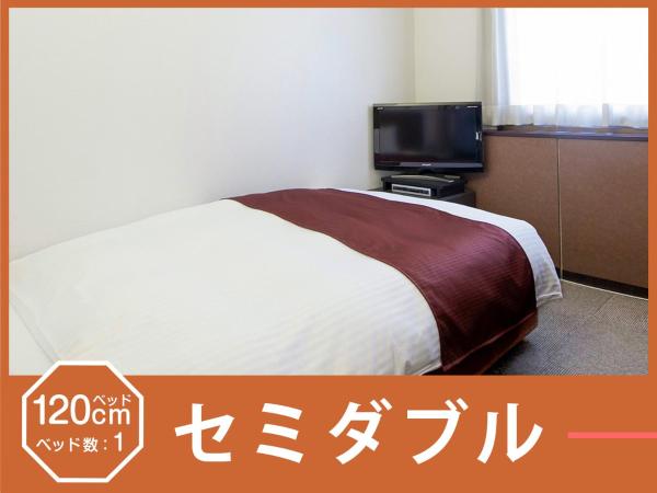 Hotel Abest Osu Kannon Ekimae Hane no Yu : photo 1 de la chambre chambre double avec petit lit double - non-fumeurs