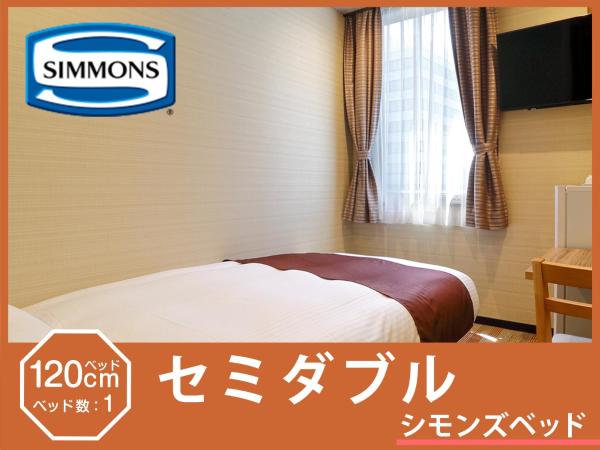 Hotel Abest Osu Kannon Ekimae Hane no Yu : photo 1 de la chambre chambre avec petit lit double plus - non-fumeurs