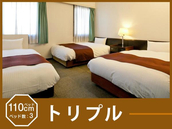 Hotel Abest Osu Kannon Ekimae Hane no Yu : photo 1 de la chambre chambre triple - non-fumeurs
