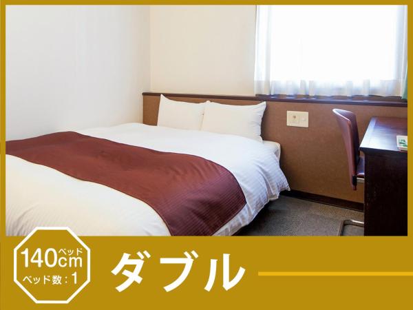 Hotel Abest Osu Kannon Ekimae Hane no Yu : photo 1 de la chambre chambre double - non-fumeurs 