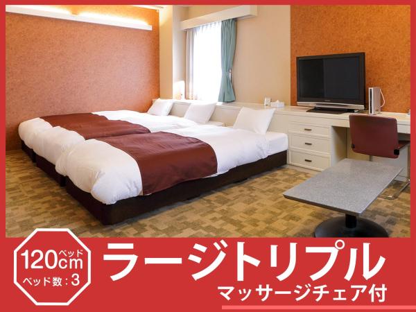 Hotel Abest Osu Kannon Ekimae Hane no Yu : photo 1 de la chambre royal room - non-smoking