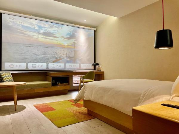 EBO Hotel Zijin gang Asian Games Park Store Zhejiang university : photo 2 de la chambre chambre double