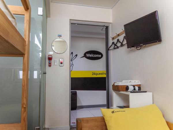 24 Guesthouse Dongdaemun Market : photo 2 de la chambre chambre triple