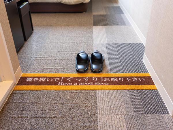 Super Hotel Tokyo Otsuka : photo 10 de la chambre chambre double