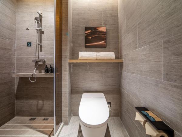 Atour Hotel Wuxi New District Nanchan Temple Scenic Area : photo 1 de la chambre jimu twin room