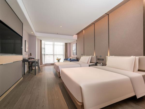 Atour Hotel Wuxi New District Nanchan Temple Scenic Area : photo 2 de la chambre jimu twin room