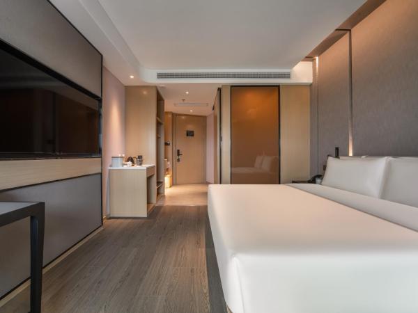 Atour Hotel Wuxi New District Nanchan Temple Scenic Area : photo 1 de la chambre chambre double supérieure