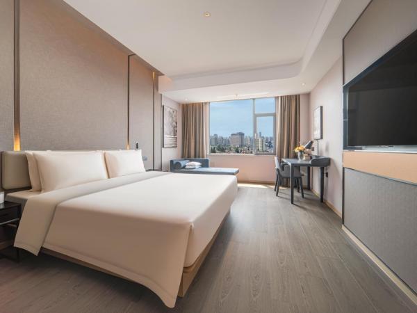 Atour Hotel Wuxi New District Nanchan Temple Scenic Area : photo 3 de la chambre jimu double room with city view