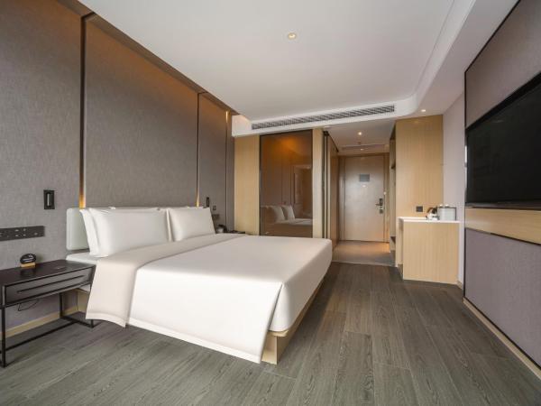 Atour Hotel Wuxi New District Nanchan Temple Scenic Area : photo 5 de la chambre jimu double room with city view