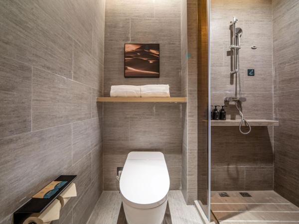 Atour Hotel Wuxi New District Nanchan Temple Scenic Area : photo 4 de la chambre jimu double room with city view