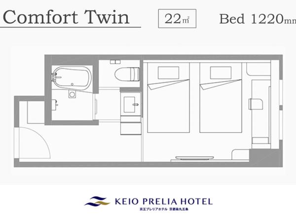 Keio Prelia Hotel Kyoto Karasuma-Gojo : photo 2 de la chambre chambre lits jumeaux confort