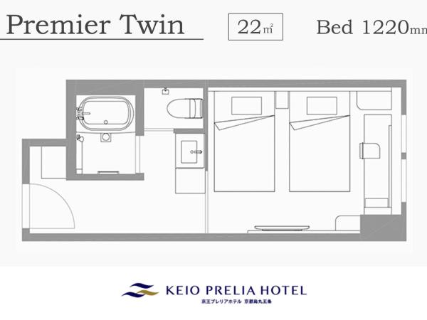 Keio Prelia Hotel Kyoto Karasuma-Gojo : photo 2 de la chambre chambre lits jumeaux premium
