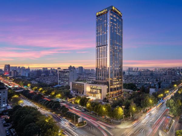 Shangri-La Nanjing : photo 7 de la chambre chambre lits jumeaux deluxe - vue sur lac