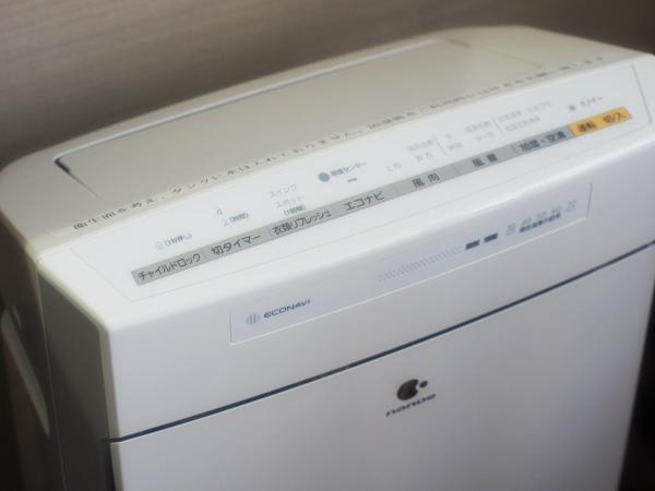 Hotel Keihan Kyoto Grande : photo 1 de la chambre chambre simple - non-fumeurs