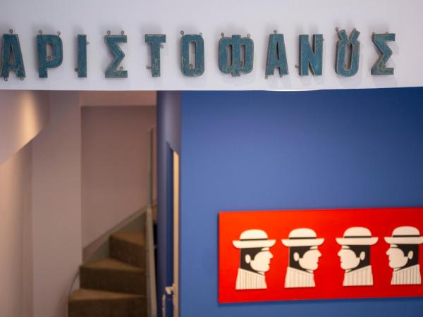 The Frogs_Guest House : photo 3 de la chambre loft