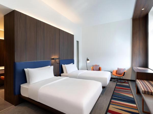 Aloft Al Mina, Dubai Jumeirah : photo 2 de la chambre chambre aloft avec 2 lits simples - navette gratuite vers le dubaï mall/burj khalifa et l’aéroport international de dubaï (dxb)