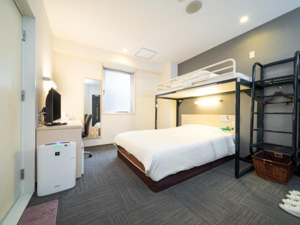 Super Hotel Tokyo Kameido : photo 1 de la chambre chambre triple