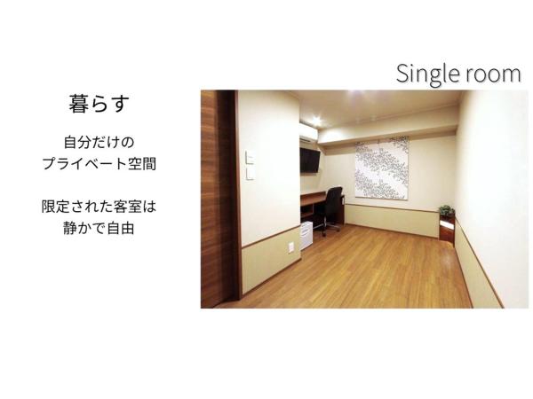 Hotel Meldia Osaka Higobashi : photo 5 de la chambre chambre simple