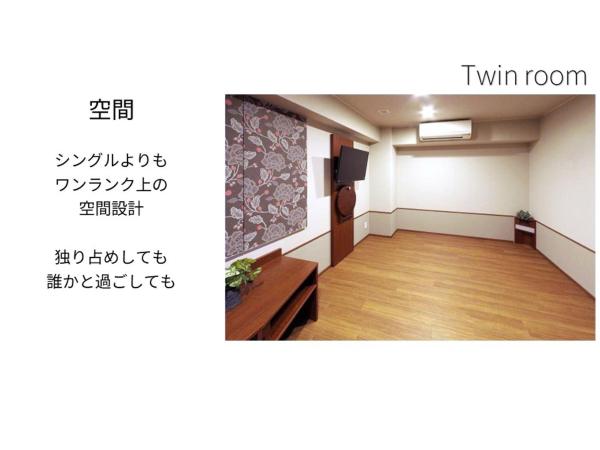 Hotel Meldia Osaka Higobashi : photo 2 de la chambre chambre lits jumeaux