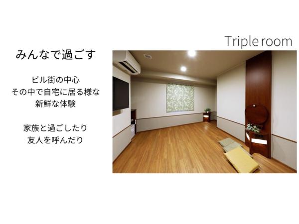 Hotel Meldia Osaka Higobashi : photo 4 de la chambre chambre triple