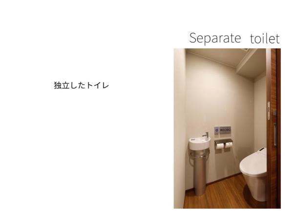 Hotel Meldia Osaka Higobashi : photo 3 de la chambre chambre double