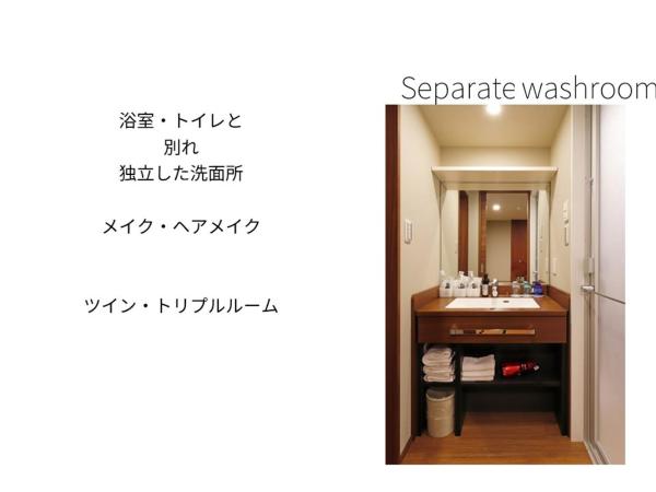 Hotel Meldia Osaka Higobashi : photo 6 de la chambre chambre triple