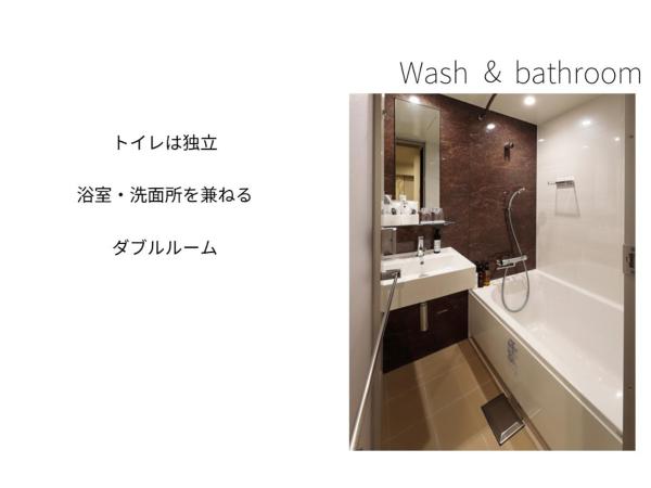 Hotel Meldia Osaka Higobashi : photo 8 de la chambre chambre double