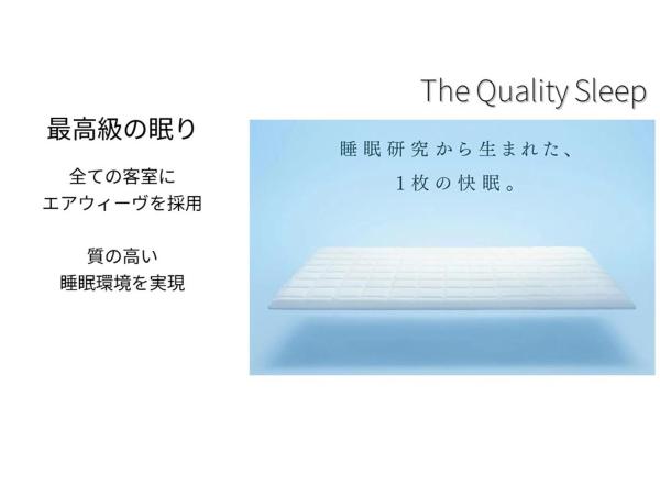 Hotel Meldia Osaka Higobashi : photo 10 de la chambre chambre triple