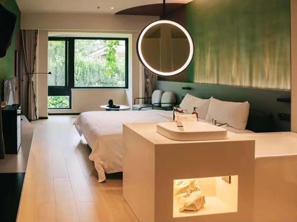 Zhi Resort Beijing : photo 1 de la chambre chambre lit king-size standard
