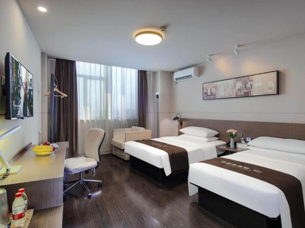 Kyriad Marvelous Hotel Wuxi Zhongshan Road Chong'an Temple : photo 1 de la chambre chambre lits jumeaux zéro pression