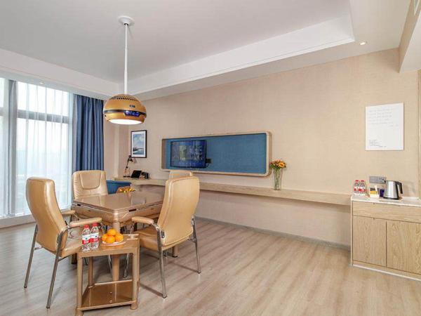 Kyriad Marvelous Hotel Chongqing North Railway Station : photo 1 de la chambre suite premier