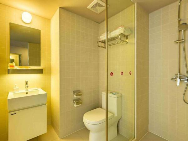 Kyriad Marvelous Hotel Wuxi Zhongshan Road Chong'an Temple : photo 1 de la chambre chambre double premier