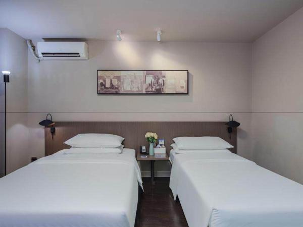 Kyriad Marvelous Hotel Wuxi Zhongshan Road Chong'an Temple : photo 1 de la chambre chambre lits jumeaux supérieure