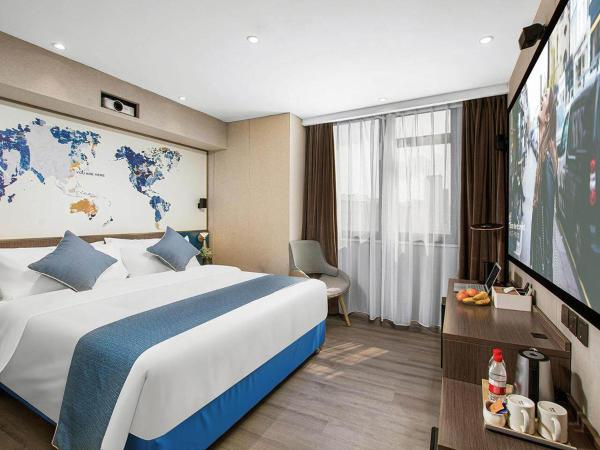 Kyriad Marvelous Hotel Wuxi Zhongshan Road Chong'an Temple : photo 1 de la chambre double room with audio