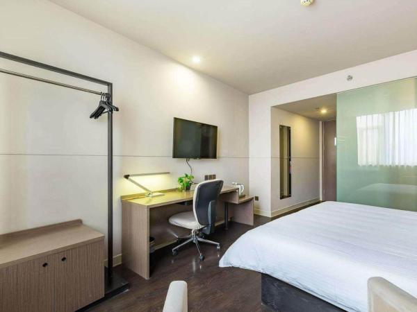 Kyriad Marvelous Hotel Wuxi Zhongshan Road Chong'an Temple : photo 1 de la chambre chambre double supérieure