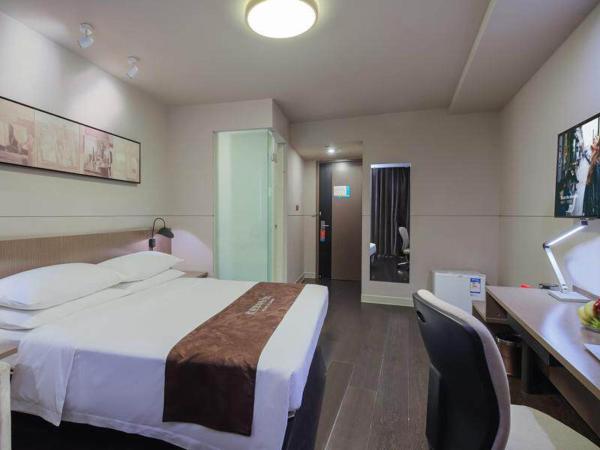 Kyriad Marvelous Hotel Wuxi Zhongshan Road Chong'an Temple : photo 1 de la chambre chambre double - zero pressure