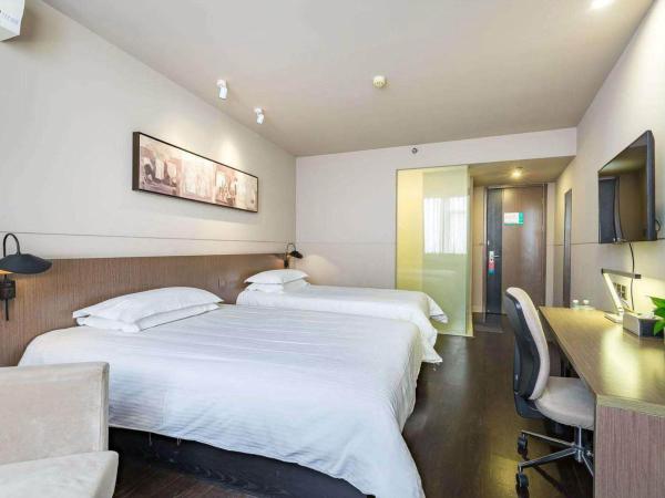 Kyriad Marvelous Hotel Wuxi Zhongshan Road Chong'an Temple : photo 4 de la chambre chambre lits jumeaux supérieure