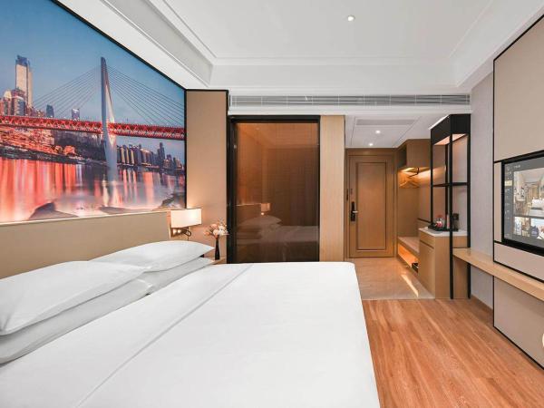 Vienna International Hotel Chongqing Central Park 5 0 : photo 3 de la chambre chambre simple standard